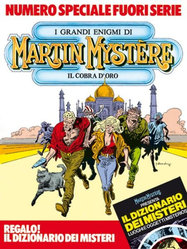 Speciale Martin Mystère N.1 - Il cobra d'oro