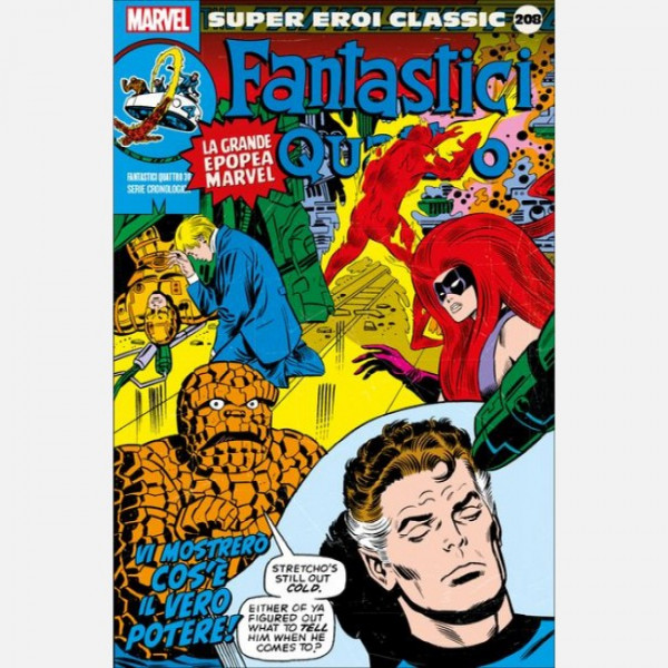 Super Eroi Classic