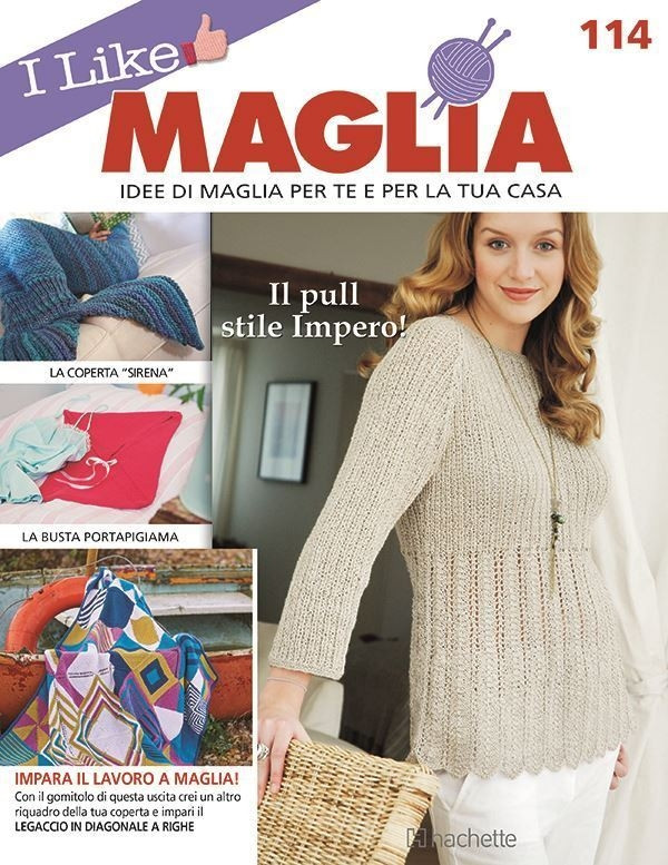 I like Maglia uscita 114