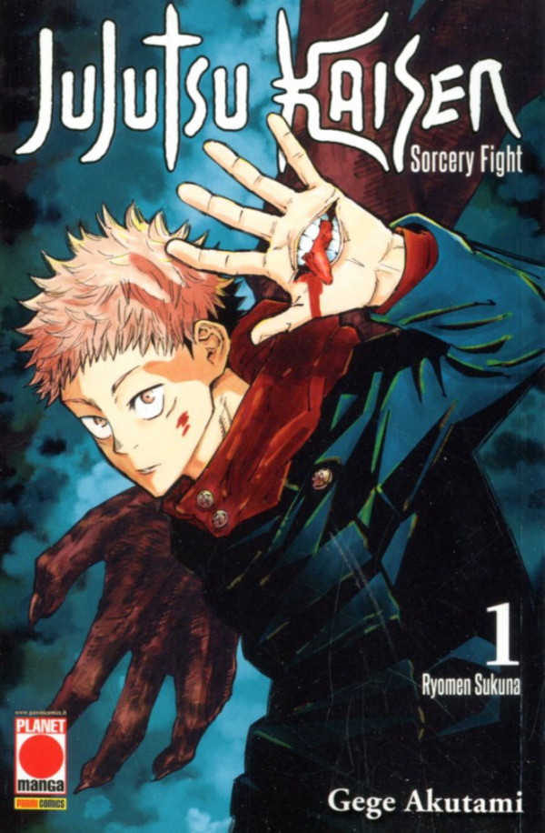 Jujutsu Kaisen - N° 1 - Manga Hero 35 - Panini Comics