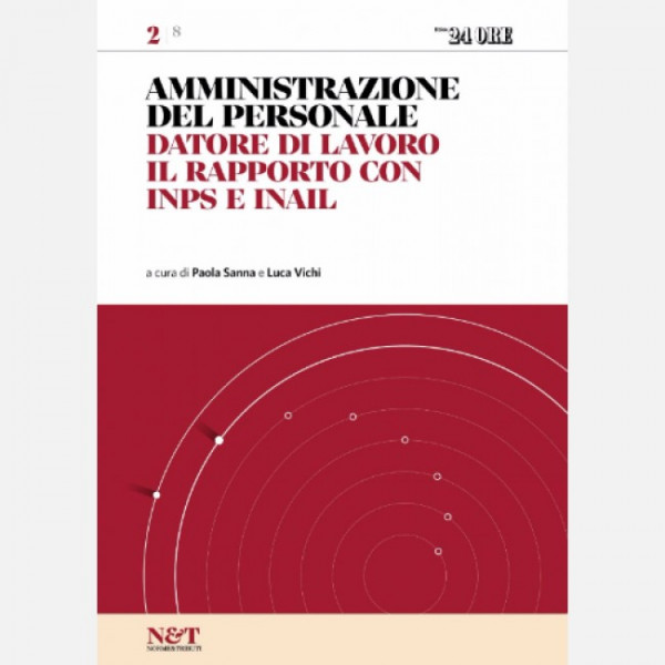 Amministrazione del personale