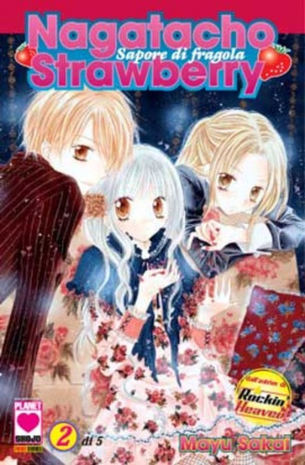 Sapore Di Fragola - N° 2 - Sapore Di Fragola - Collana Planet Planet Manga