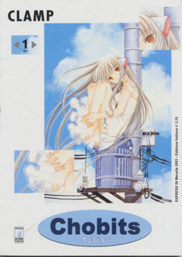 Chobits - N° 1 - Chobits 1 (M8) - Express Star Comics