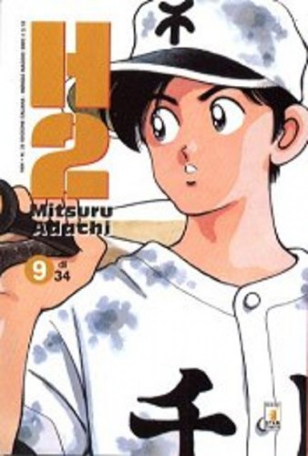 H2 - N° 9 - H2 9 - Fan Star Comics