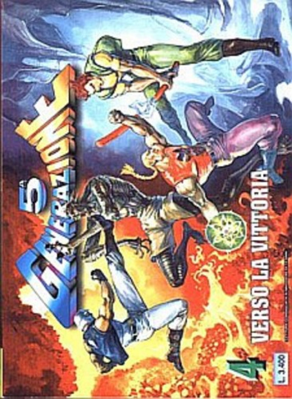 5 Generazione - N° 4 - Verso La Vittoria - Jemm Edizioni