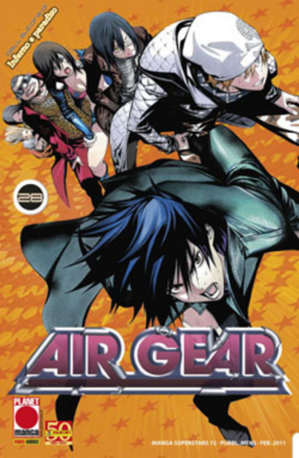 Air Gear - N° 28 - Air Gear (M37) - Manga Superstars Planet Manga