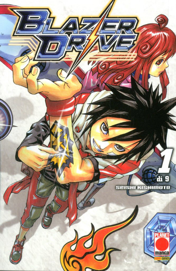 Blazer Drive - N° 1 - Blazer Drive - Manga Hero Planet Manga