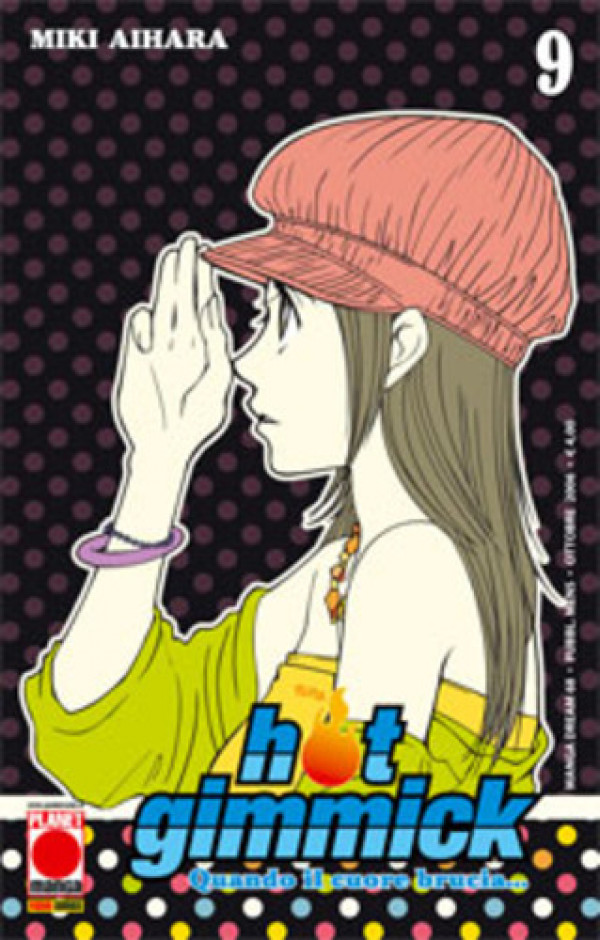 Hot Gimmick - N° 9 - Hot Gimmick - Manga Dream Planet Manga