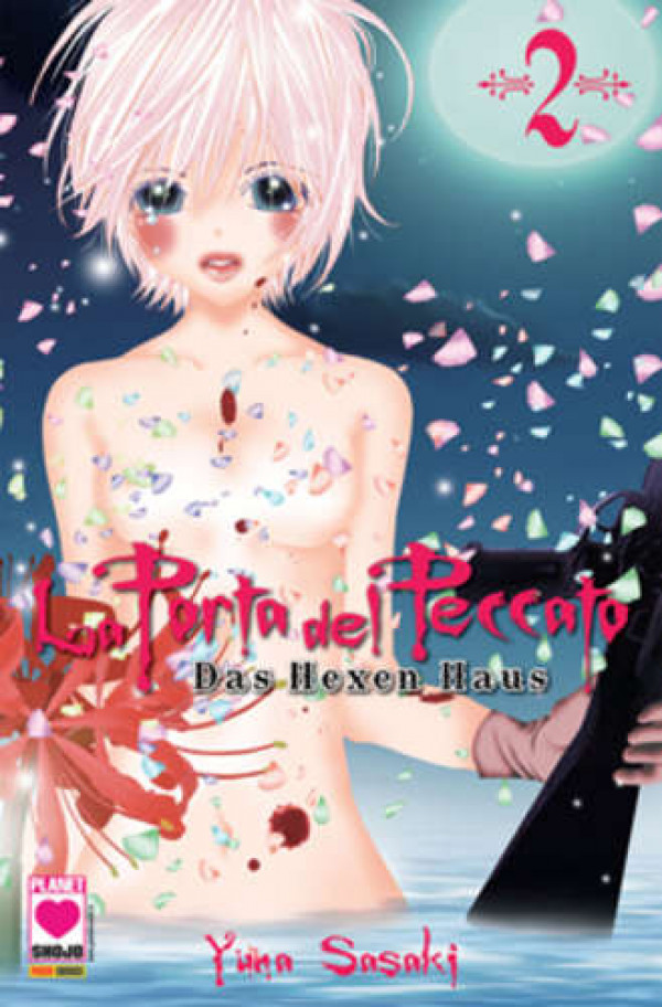 Porta Del Peccato - N° 2 - Porta Del Peccato - Manga Kiss Planet Manga