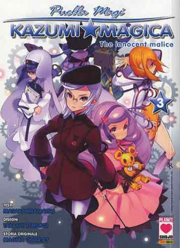 Puella Magi Kazumi Magica - N° 3 - Puella Magi Kazumi Magica (M5) - Manga Heart Planet Manga