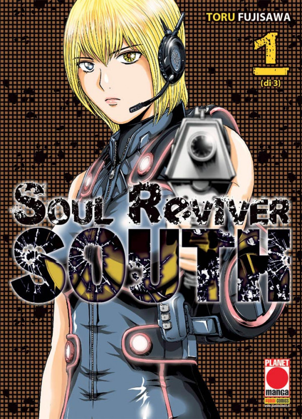 Soul Reviver South (M3) - N° 1 - Soul Reviver South - Glam Planet Manga