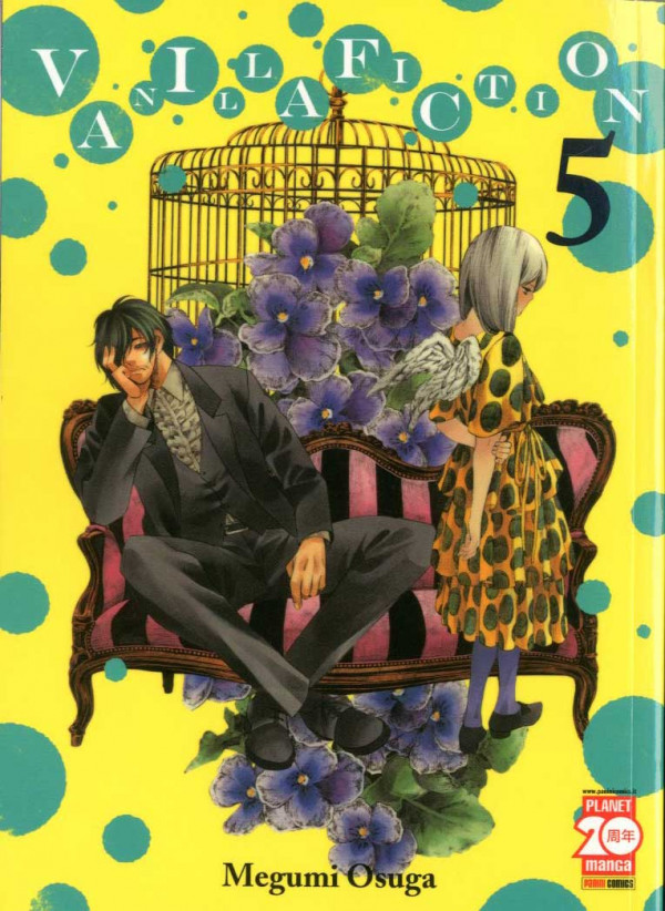 Vanilla Fiction - N° 5 - Vanilla Fiction - Manga Sun Planet Manga