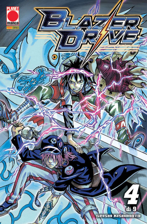 Blazer Drive - N° 4 - Blazer Drive - Manga Hero Planet Manga