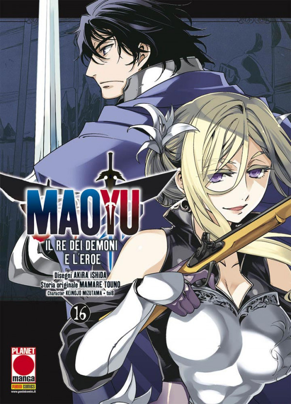 Maoyu (M18) - N° 16 - Il Re Dei Demoni E L'Eroe - Manga Icon Planet Manga
