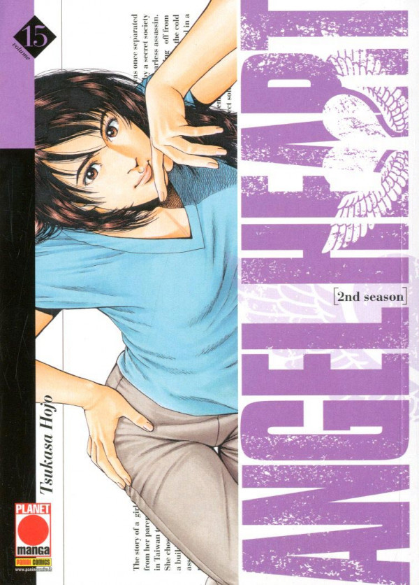 Angel Heart 2Nd Season (M16) - N° 15 - Angel Heart 2Nd Season - Angel Heart Planet Manga