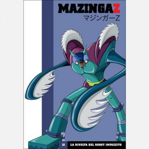 Mazinga Z - Go NAGAI DVD Collection