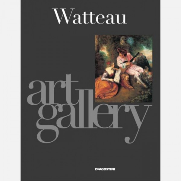 Art Gallery 