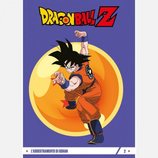Dragon Ball Z