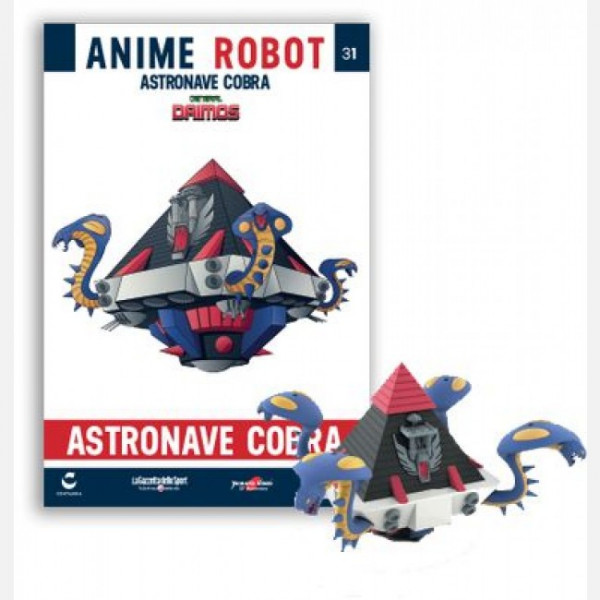 Anime Robot