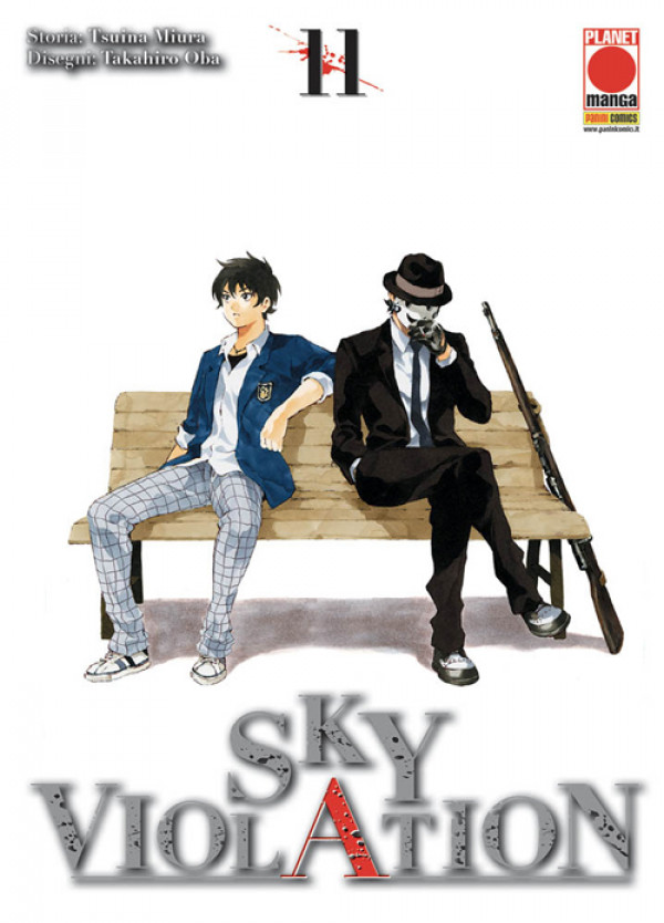 Sky Violation - N° 11 - Sky Violation - Manga Drive Planet Manga