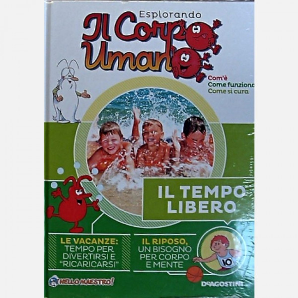 Esplorando il Corpo Umano - 26esima edizione