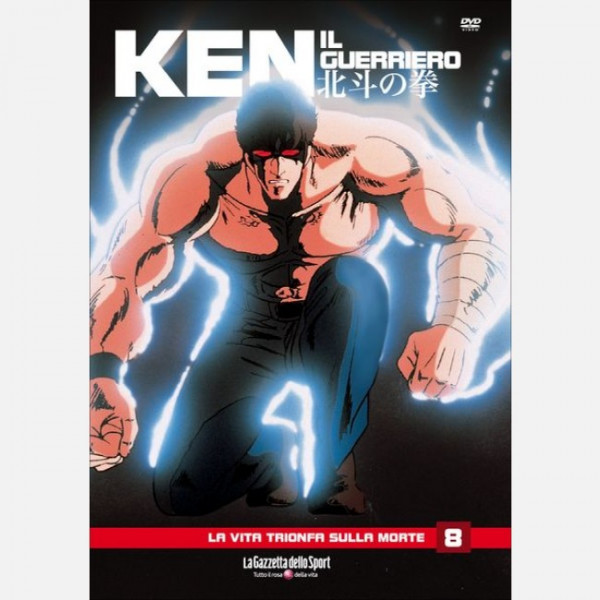Ken - Il Guerriero (DVD)