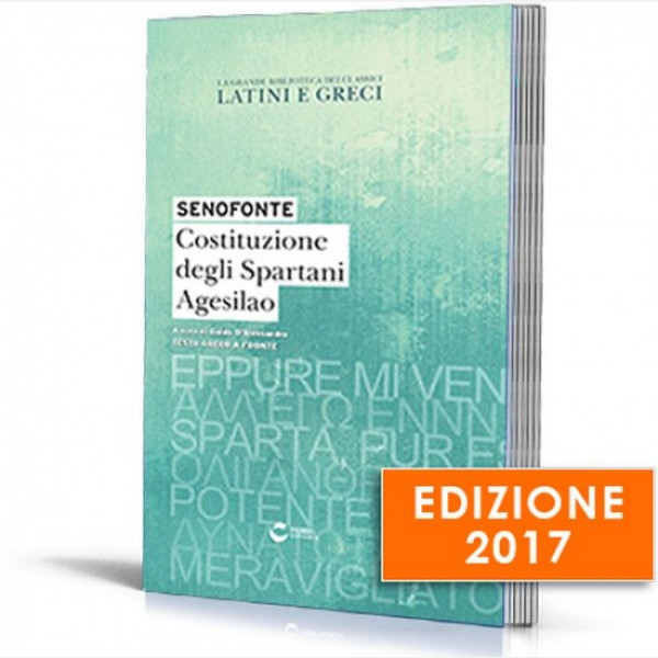 La grande biblioteca dei classici latini e greci (ed. 2017)