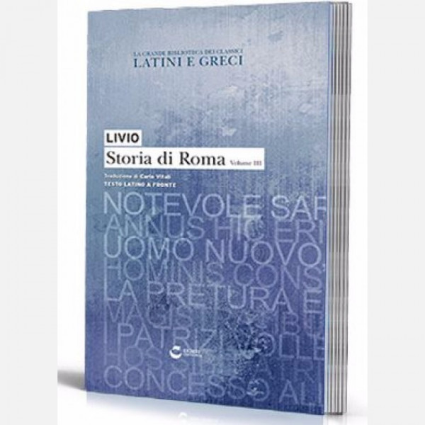 La grande biblioteca dei classici latini e greci (2015)