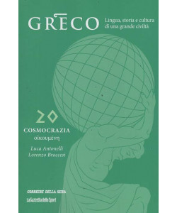 Greco - Cosmocrazia - Uscita n.20 - 19 Febbraio 2026 - Settimanale