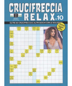 Crucifreccia Relax - Uscita n.10 - 7 Marzo 2026 - Mensile