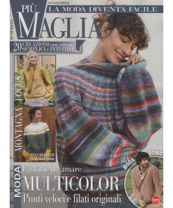 Più Maglia - Multicolor - Uscita n.51 - 19 Dicembre 2025 - Bimestrale