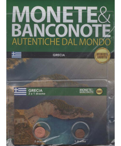 Monete & Banconote - 2 Monete dalla Grecia - 2 e 1 Dracme + Fascicolo - Uscita n.25 - 7 Marzo 2026 - Settimanale