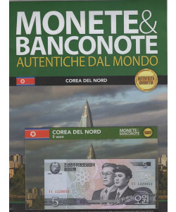 Monete & Banconote - 1 Banconota della Corea del Nord - 5 won + Fascicolo - Uscita n.14 - 19 Dicembre 2025