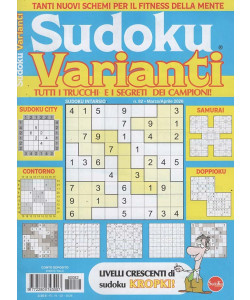 Sudoku Varianti - Uscita n.82 - 19 Febbraio 2026 - Bimestrale