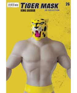 Tiger Mask 3D Collection - King Jaguar - Uscita n.26 - 19 Dicembre 2025 - Quattordicinale