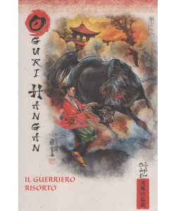 Miti e Leggende del Giappone - Oguri Hangan: Il Guerriero Perduto - Uscita n.66 - 24 Dicembre 2025 - Settimanale