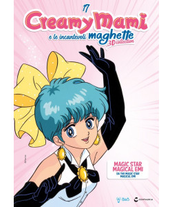 Creamy Mami e le incantevoli Maghette 3D collection - Magical Emi (abito 2) - Uscita n.17 - 24 Dicembre 2025 - Settimanale