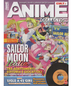 Anime Cult Collection - Uscita n.9 - 24 Dicembre 2025 - Bimestrale