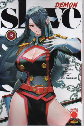 Manga Heart - n. 54 - bimestrale -13 aprile  2023
