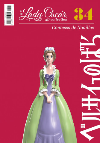 Lady Oscar 3D Collection - Contessa de Noailles - Uscita n.34 - 5 Dicembre 2025 - Quindicinale