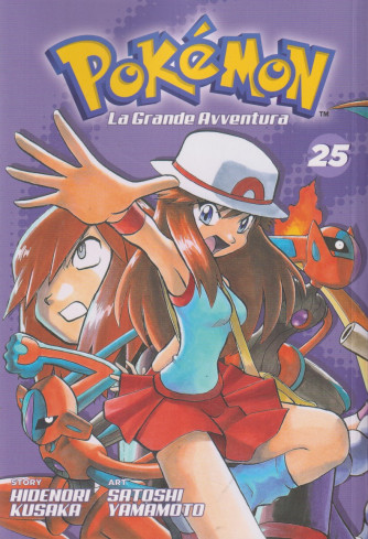 Pokémon -  La grande avventura -n. 25- settimanale