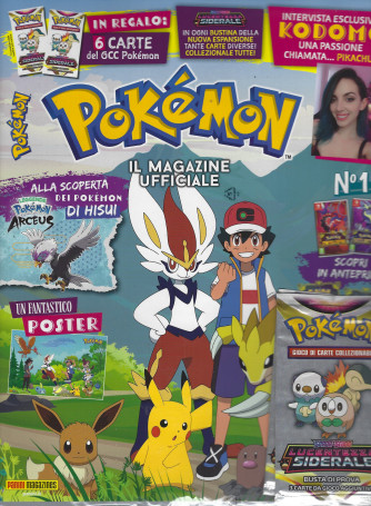 Pokemon Magazine n. 10 - bimestrale - 7 luglio  2022  + 6 carte del GCC Pokemon