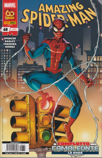 Amazing Spider-Man - n. 777 - Il complotto del camaleonte la rosa -  quindicinale - 26  agosto 2021