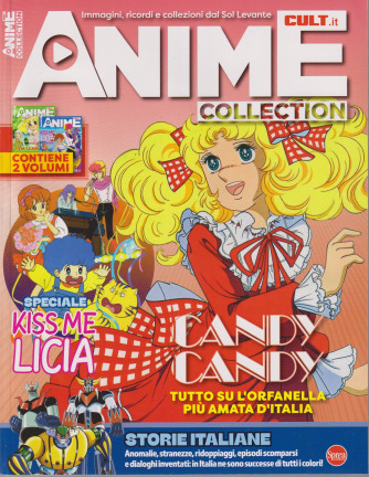 Anime Cult Collection - n. 5 - bimestrale - aprile - maggio 2024