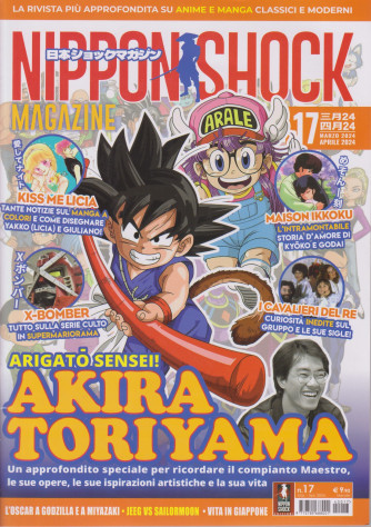 Nippon Shock magazine - n.17 -marzo - aprile  2024 - mensile