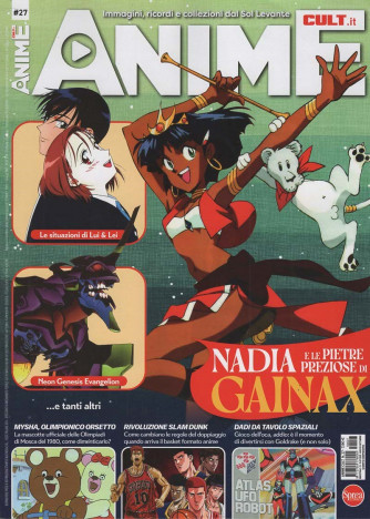 Anime Cult + Manga One Shot: Dirty Pair - Uscita n.27 - 22 Luglio 2025 - Bimestrale