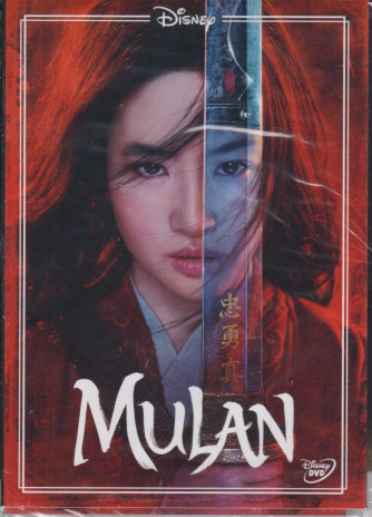 I dvd di Sorrisi 4 n. 22 -Mulan -  settimanale -aprile 2021