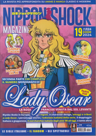 Nippon Shock magazine - n.19 -giugno   2024 - mensile