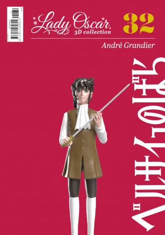 Lady Oscar 3D Collection - André Grandier (young) - Uscita n.32 - 8 Novembre 2025 - Quindicinale