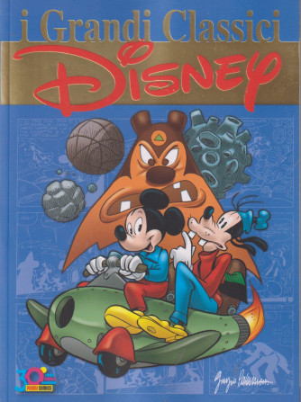 I Grandi Classici Disney - N° 103 - 15 luglio     2024 - mensile